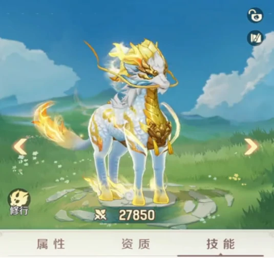 打书选择攻略