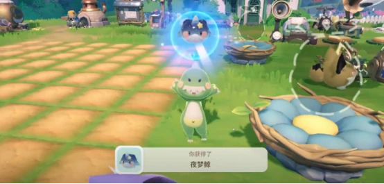 夜梦鲸获取攻略