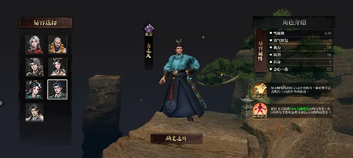 新手入坑指南