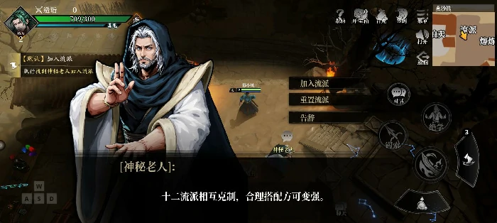 新手入坑指南