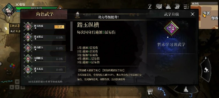 新手入坑指南
