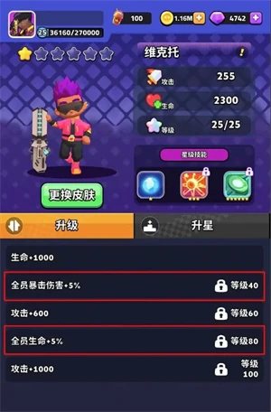 常见问题答案大全