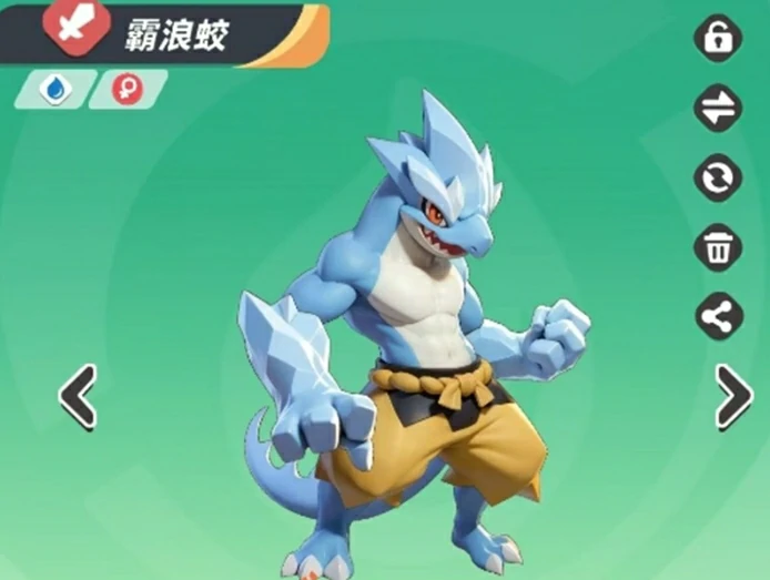 水系阵容一览