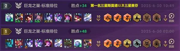 琴女阵容搭配