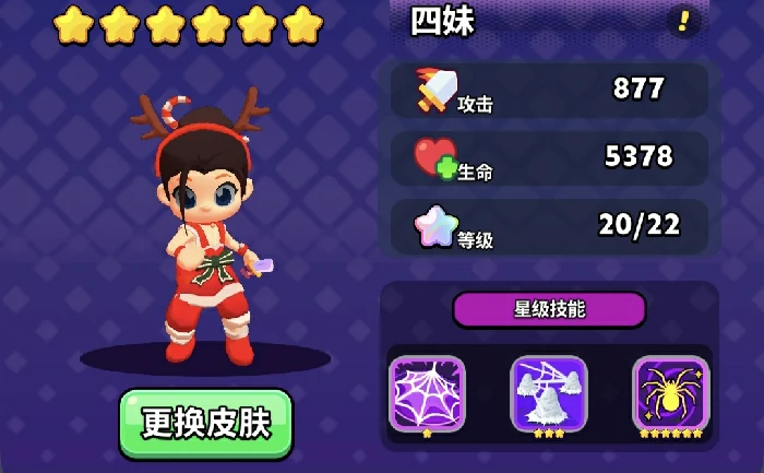 约翰