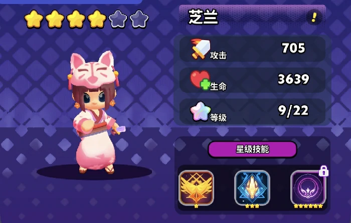约翰