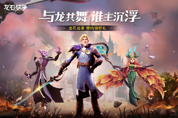 罗莎介绍