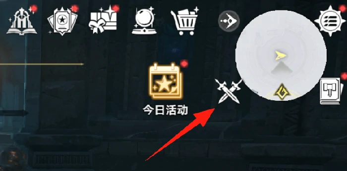新手开服三天攻略