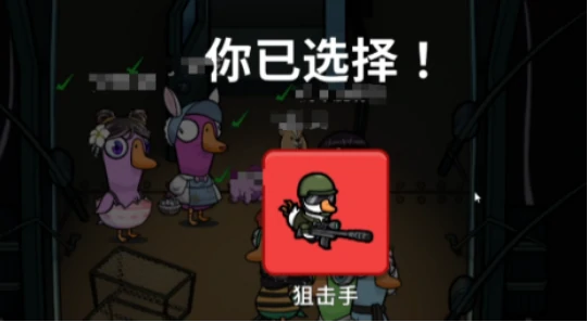 探测员玩法介绍