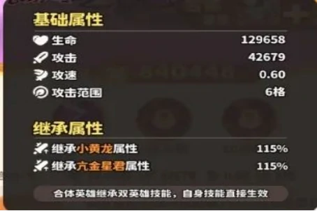 玄霄雷使