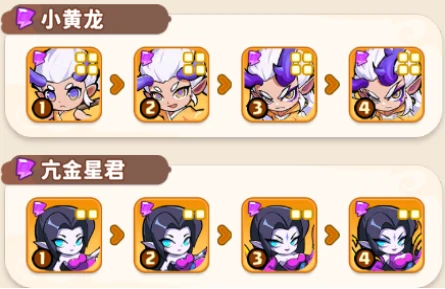 玄霄雷使
