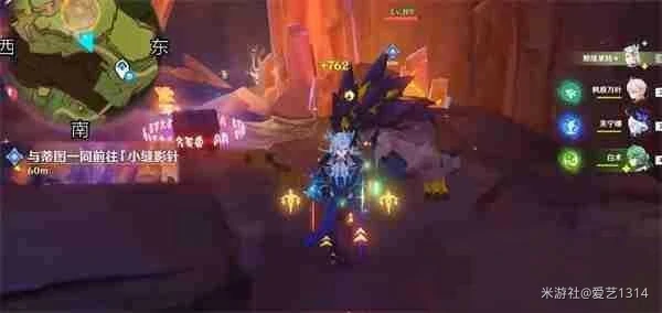 纳塔群山的影子任务攻略