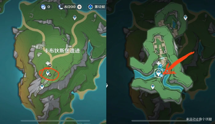 椴木舒眠床铺获取攻略