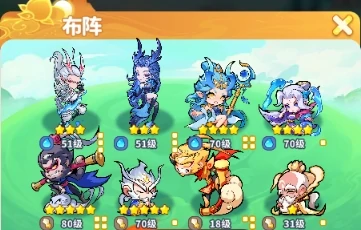 魔宠选择攻略