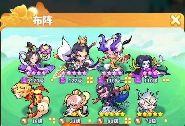 魔宠选择攻略