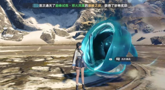 武魂重生攻略