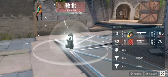 排位赛玩法介绍