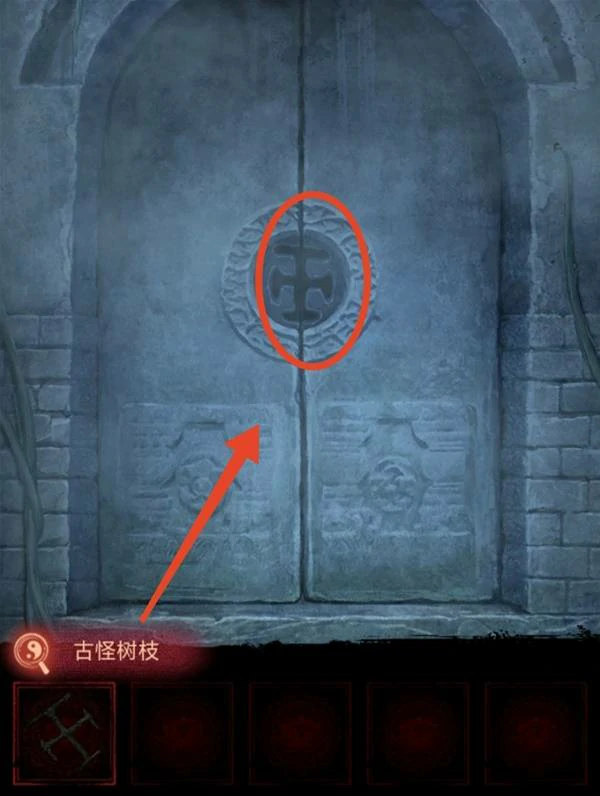 不离图文攻略