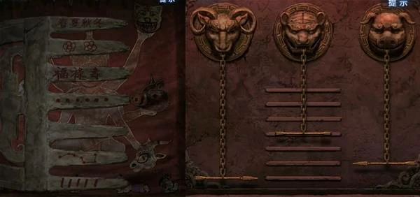 第四章勿弃图文攻略