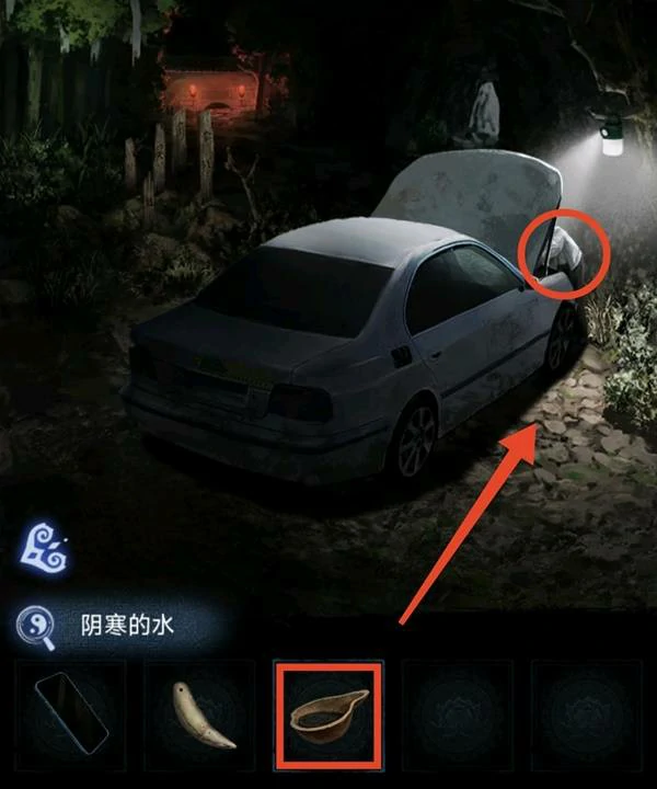 第四章勿弃图文攻略