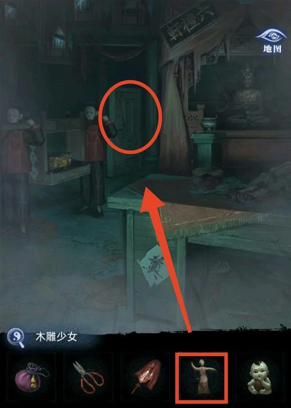 第三章正娶图文攻略