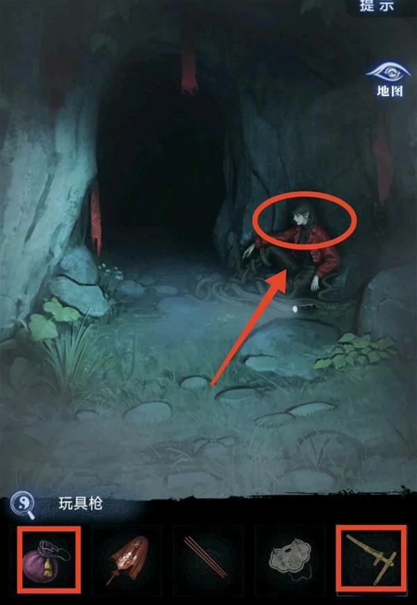 第三章正娶图文攻略
