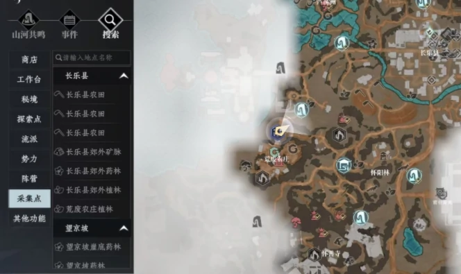 狩猎玩法介绍