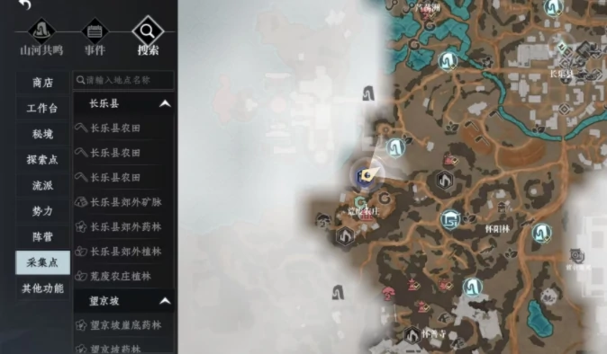 挖矿攻略