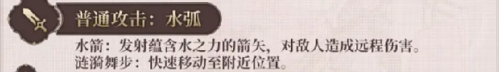 J介绍