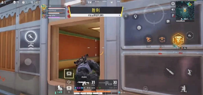 撕裂地位置一览