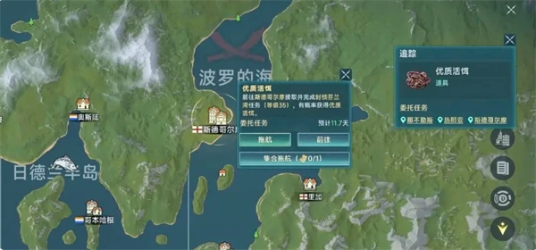钓鱼玩法攻略