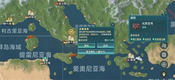 钓鱼玩法攻略