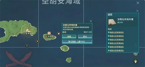 钓鱼玩法攻略