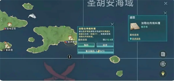钓鱼玩法攻略