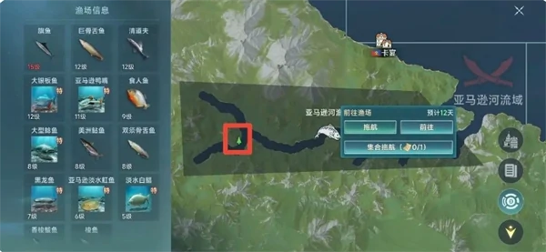 钓鱼玩法攻略