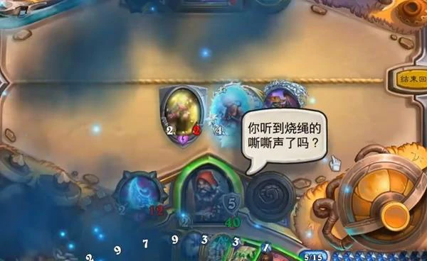 游乐园贼卡组代码分享
