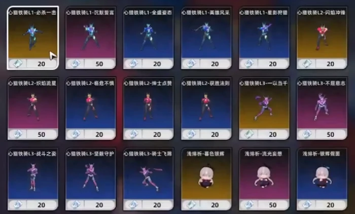 扭蛋玩法介绍