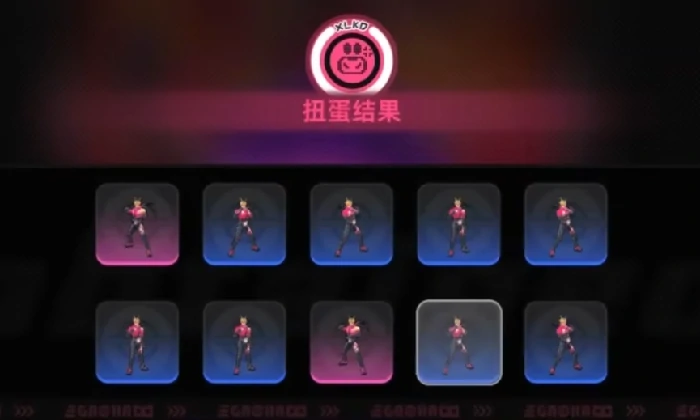 扭蛋玩法介绍
