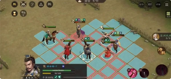 张绣之影