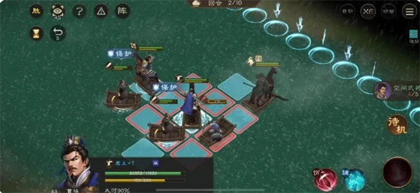 洪水救人