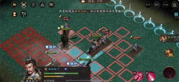 洪水救人