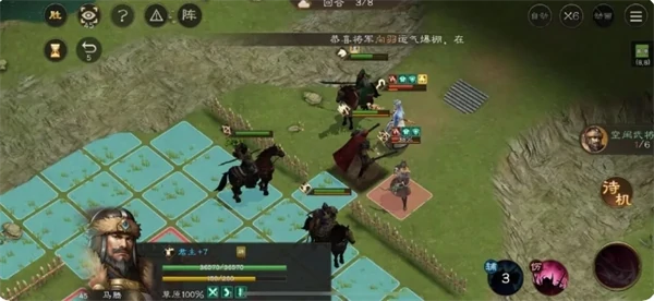 荀攸之影