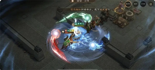 关银屏之影
