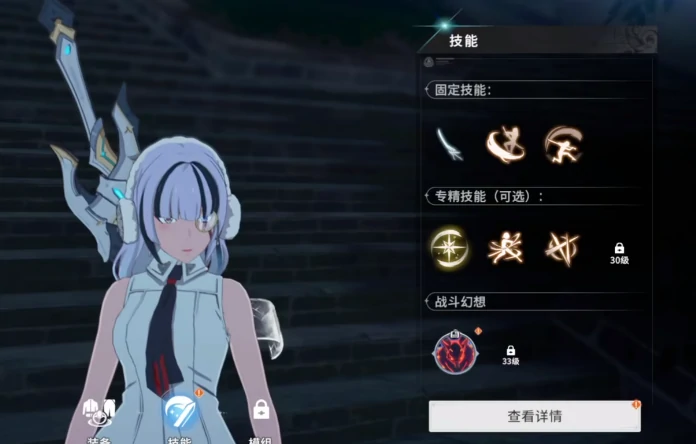 头衔介绍
