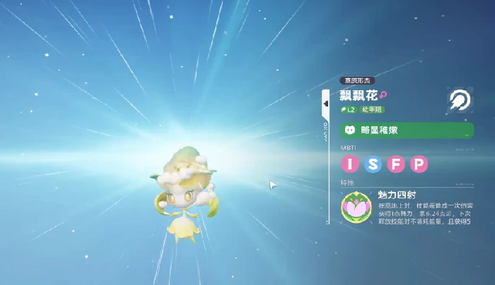 孵蛋方法