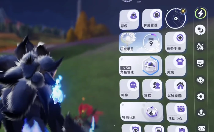 快速刷闪攻略