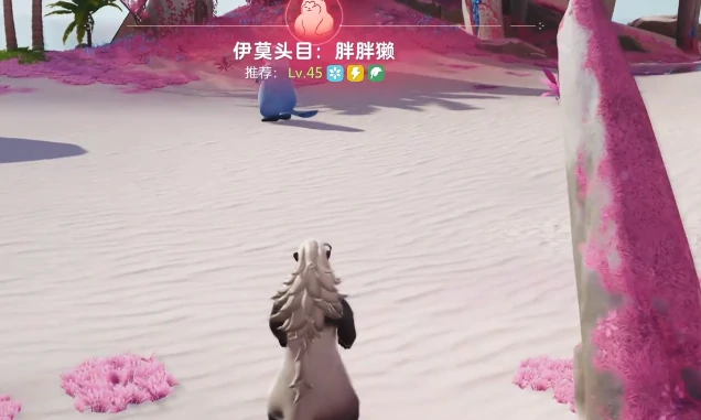 鲸落浅滩宠物一览