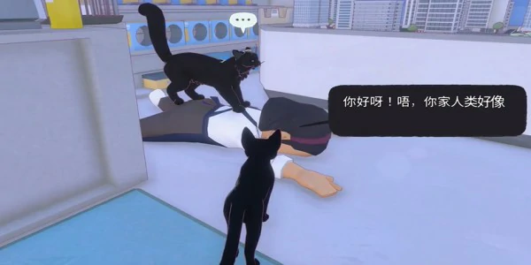 踩奶动作获得方法