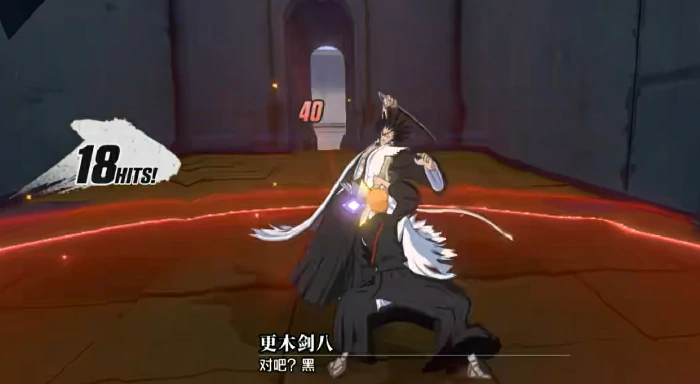 boss一览