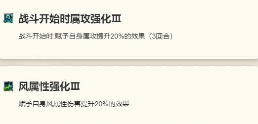 缇奇莲